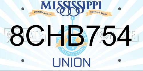 8CHB754 Mississippi License Plate