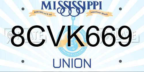 8CVK669 Mississippi License Plate
