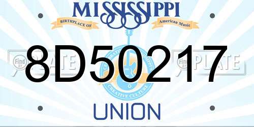 8D50217 Mississippi License Plate