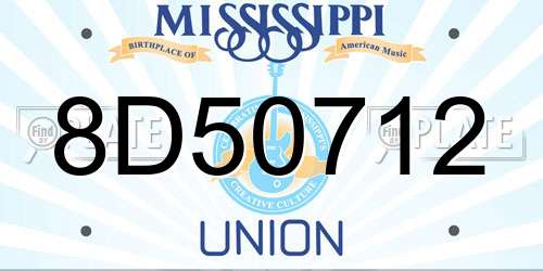 8D50712 Mississippi License Plate