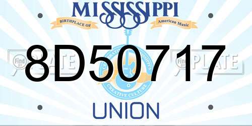 8D50717 Mississippi License Plate