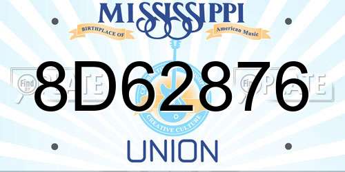 8D62876 Mississippi License Plate