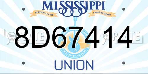 8D67414 Mississippi License Plate