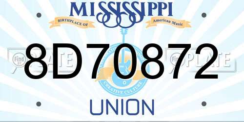 8D70872 Mississippi License Plate