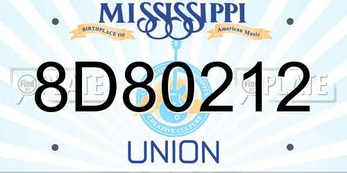 8D80212 Mississippi License Plate