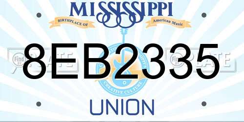 8EB2335 Mississippi License Plate