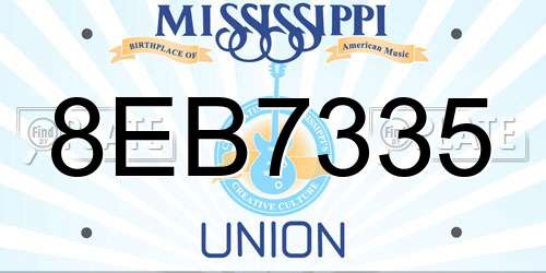 8EB7335 Mississippi License Plate