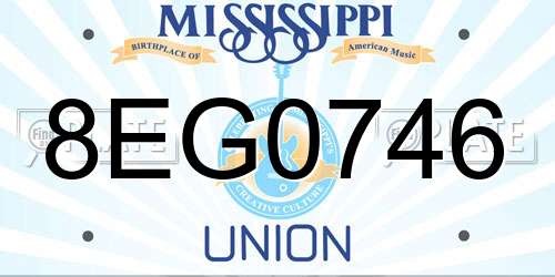 8EG0746 Mississippi License Plate