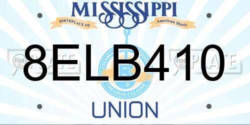 8ELB410 Mississippi License Plate