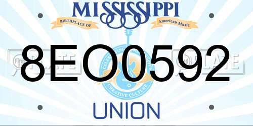 8EO0592 Mississippi License Plate