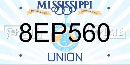 8EP560 Mississippi License Plate