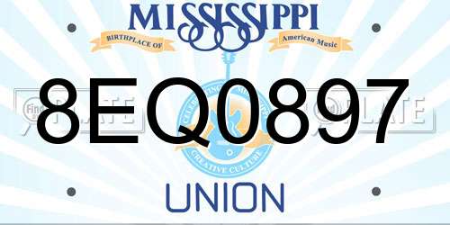 8EQ0897 Mississippi License Plate