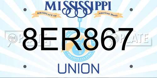 8ER867 Mississippi License Plate