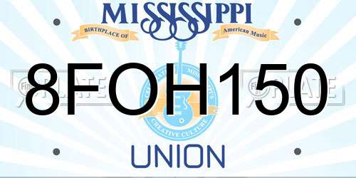 8FOH150 Mississippi License Plate