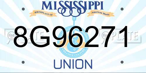 8G96271 Mississippi License Plate