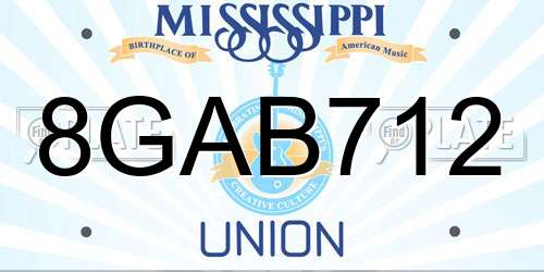 8GAB712 Mississippi License Plate