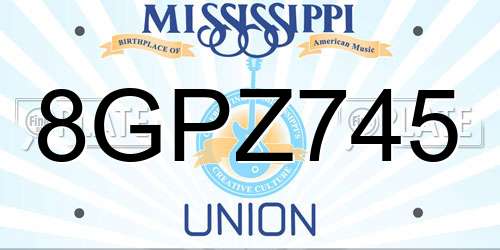 8GPZ745 Mississippi License Plate