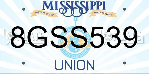 8GSS539 Mississippi License Plate