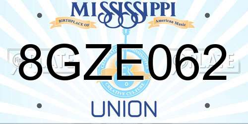 8GZE062 Mississippi License Plate
