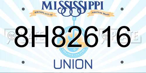 8H82616 Mississippi License Plate