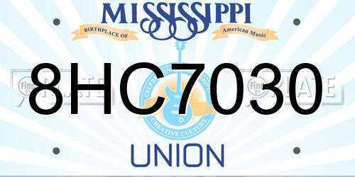 8HC7030 Mississippi License Plate
