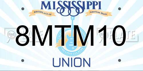 8MTM10 Mississippi License Plate