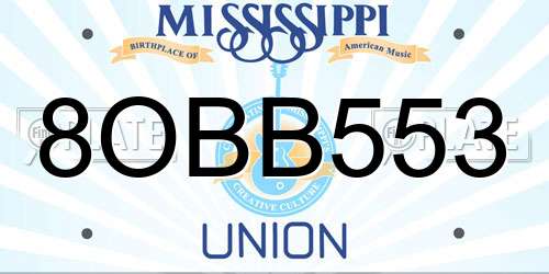 8OBB553 Mississippi License Plate