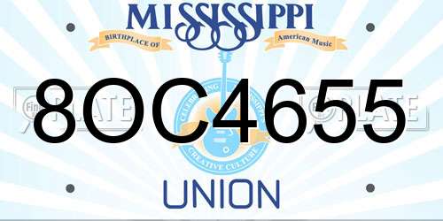 8OC4655 Mississippi License Plate