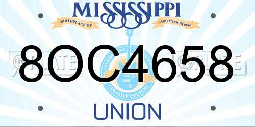 8OC4658 Mississippi License Plate