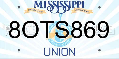 8OTS869 Mississippi License Plate