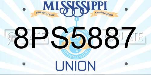 8PS5887 Mississippi License Plate