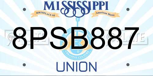 8PSB887 Mississippi License Plate