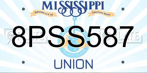 8PSS587 Mississippi License Plate