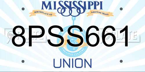 8PSS661 Mississippi License Plate