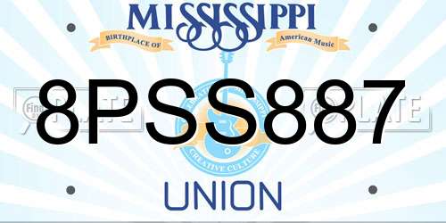 8PSS887 Mississippi License Plate