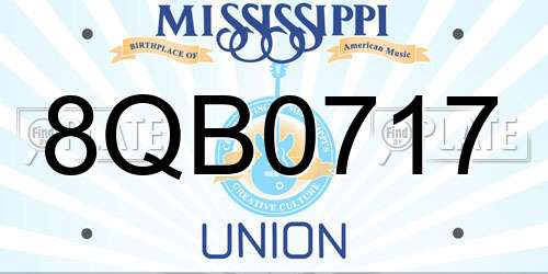 8QB0717 Mississippi License Plate