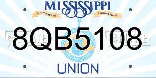 8QB5108 Mississippi License Plate