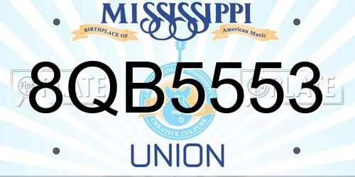 8QB5553 Mississippi License Plate