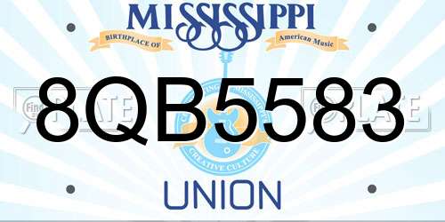 8QB5583 Mississippi License Plate