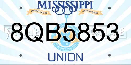 8QB5853 Mississippi License Plate