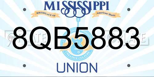 8QB5883 Mississippi License Plate