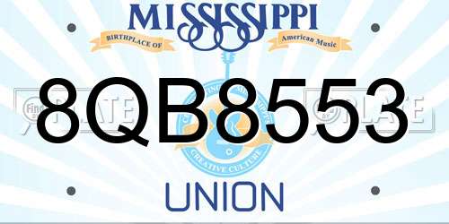 8QB8553 Mississippi License Plate