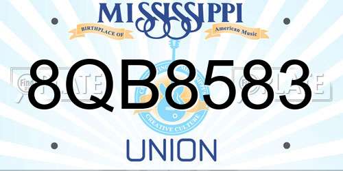 8QB8583 Mississippi License Plate