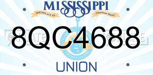8QC4688 Mississippi License Plate