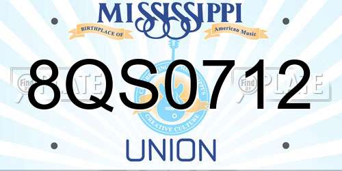8QS0712 Mississippi License Plate