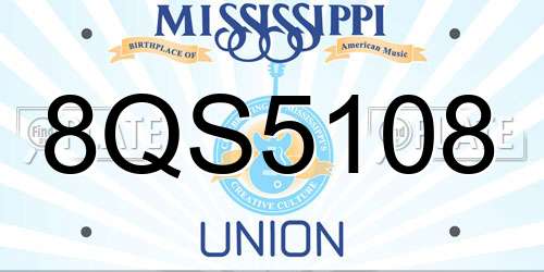 8QS5108 Mississippi License Plate