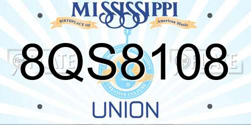 8QS8108 Mississippi License Plate