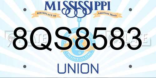 8QS8583 Mississippi License Plate