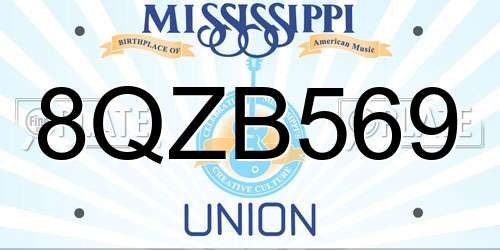 8QZB569 Mississippi License Plate
