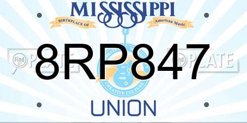 8RP847 Mississippi License Plate